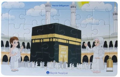 Image de PUZZLE  JE FAIS LE PèLERINAGE