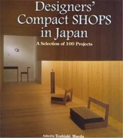 Image de Designers' Compact Shops in Japan /anglais/japonais