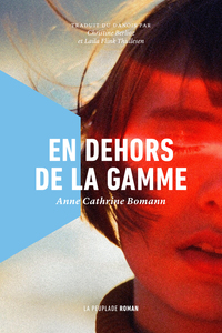 Image de En dehors de la gamme
