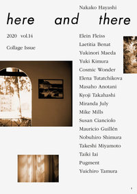 Image de Here and There n° 14