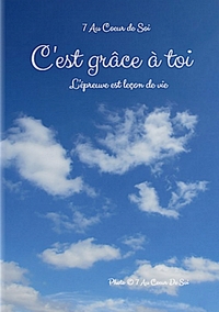 Image de C'est grâce à toi...