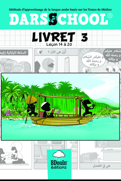 Image de Darsschool Livret 3