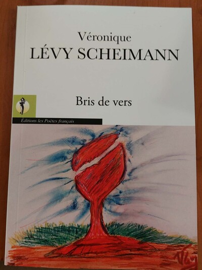 Image de Bris de vers