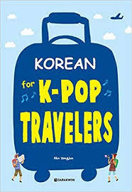 Image de KOREAN FOR K-POP TRAVELERS ((CD INCLUS, Anglais - Coréen)