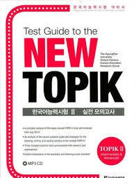 Picture of TEST GUIDE TO THE NEW TOPIK : INTERMEDIATE/ADVANCED