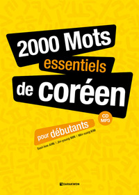 Picture of 2000 MOTS ESSENTIELS DE COREEN POUR DEBUTANTS