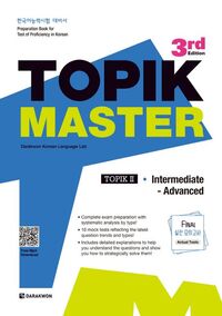 Picture of NEW TOPIK MASTER FINAL II ACTUAL TESTS, Mp3 à télécharger via QR code (3RD EDITION)