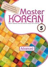 Picture of MASTER KOREAN 5: ADVANCED NIV. C1