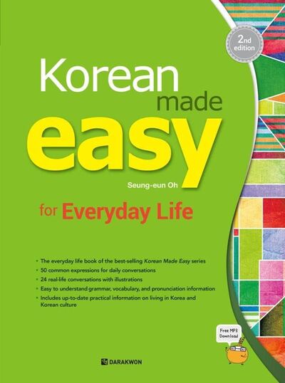 Picture of KOREAN MADE EASY FOR EVERYDAY LIFE (2ND EDITION)