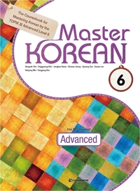 Image de Master Korean 6. Advanced- Korean (English version)