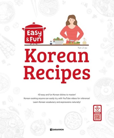 Image de EASY & FUN KOREAN RECIPES (MP3 TÉLÉCHARGEABLE)