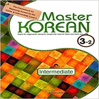 Picture of MASTER KOREAN 3-2, NIV. B1 (CD MP3 INCLUS)