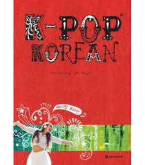 Picture of K-POP KOREAN (BILINGUE COREEN - ANGLAIS)