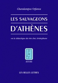 Image de Les Sauvageons d'Athènes