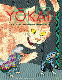 Image de Yôkai !