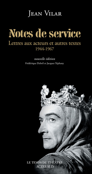 Image de Notes de service