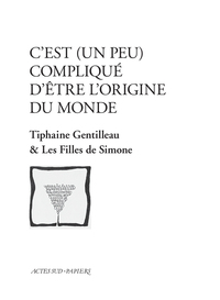 Image de C'est (un peu) compliqué d'être l'origine du monde