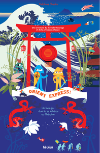 Image de Orient Express — chevalier Courage et princesse Attaque