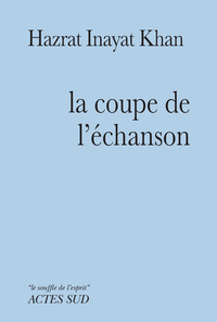 Image de La coupe de l'échanson