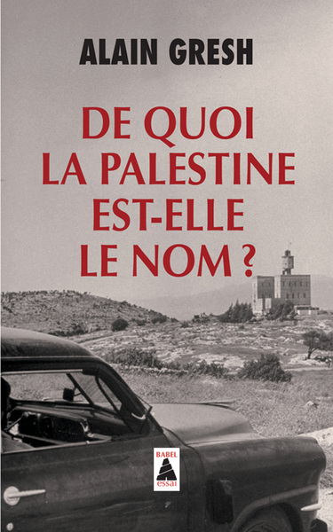 Image de De quoi la Palestine est-elle le nom ?