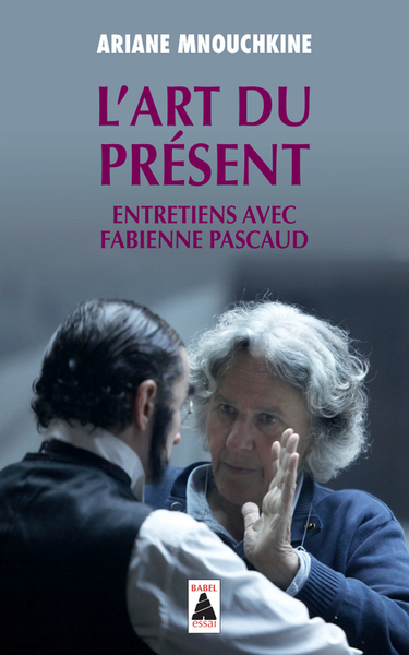 Image de L'Art du présent