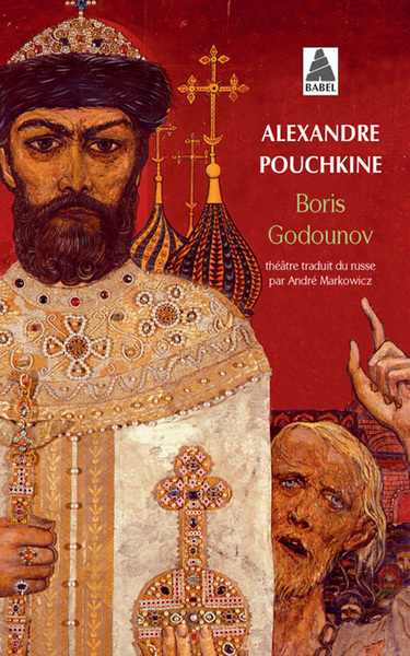 Image de Boris Godounov
