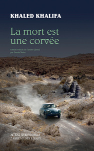 Image de La mort est une corvée