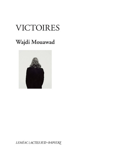 Image de Victoires