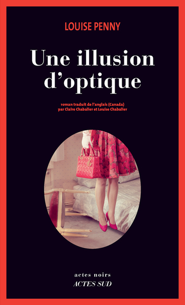 Image de Une illusion d'optique