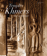 Image de Temples khmers du Cambodge