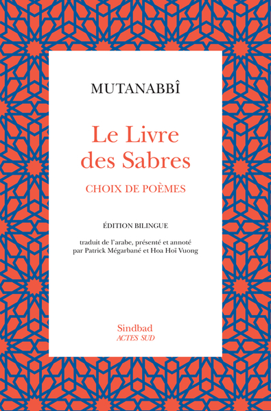 Image de Le Livre des sabres