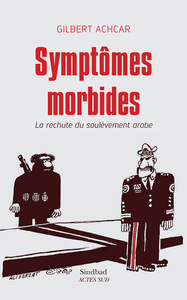 Image de Symptômes morbides