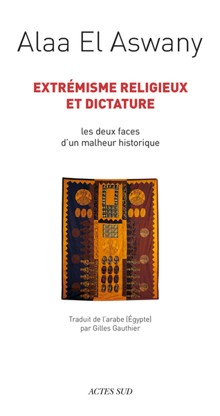 Image de Extrémisme religieux et dictature