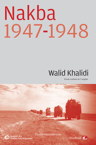 Image de Nakba 1947-1948