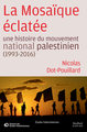 Image de La Mosaïque éclatée