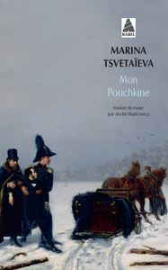 Image de Mon Pouchkine