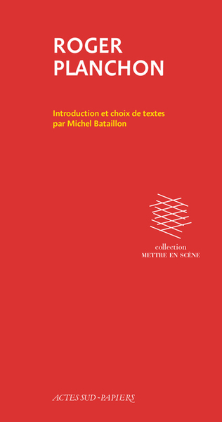 Image de Roger Planchon