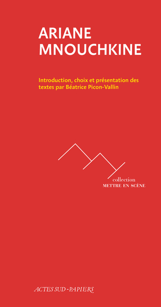 Image de Ariane Mnouchkine