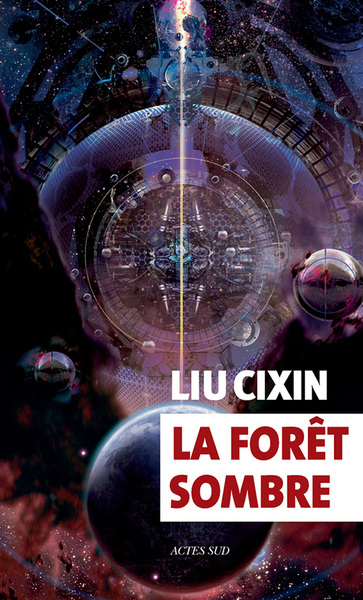 Image de La forêt sombre