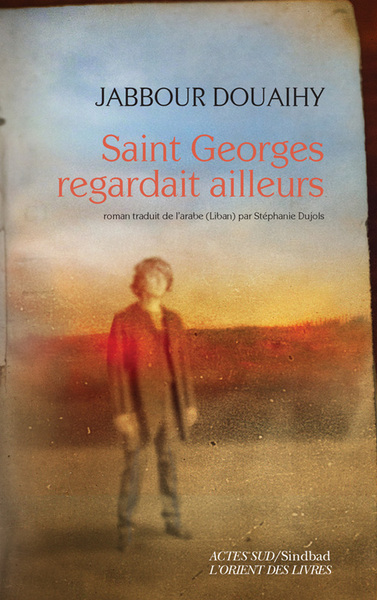 Image de Saint Georges regardait ailleurs