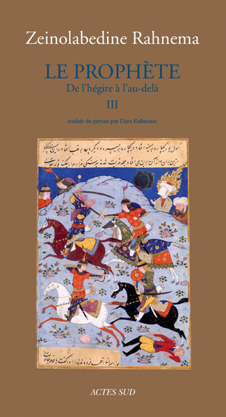 Image de Le Prophète - tome III