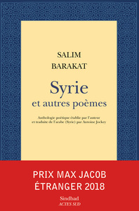Image de Syrie et autres poèmes