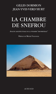 Picture of La Chambre de Snefrou