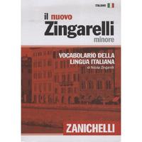 Picture of IL NUOVO ZINGARELLI