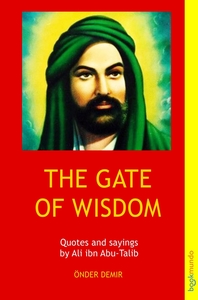 Image de THE GATE OF WISDOM