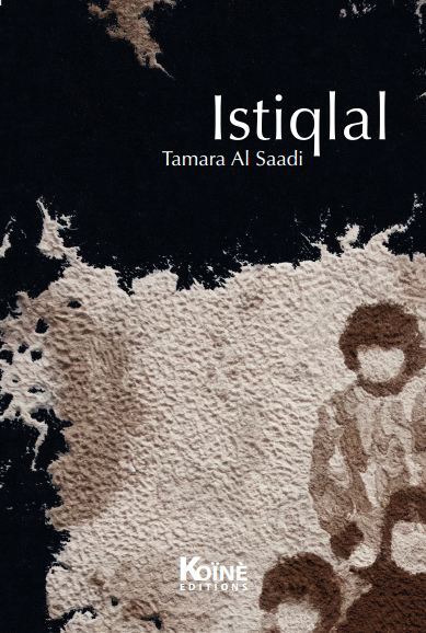 Image de Istiqlal