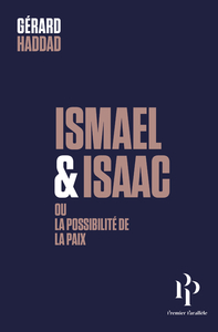 Image de Ismaël et Isaac