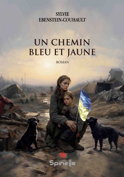 Picture of Un chemin bleu et jaune