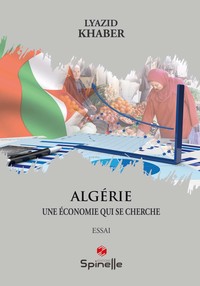 Image de Algérie - Une économie qui se cherche