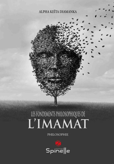 Picture of Les fondements philosophiques de l’Imamat
